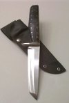 tanto.jpg