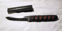 kozuka.jpg