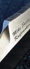 reactorbackspine1.jpg