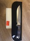 BUSSE NMSFNO LE #113  2.jpg