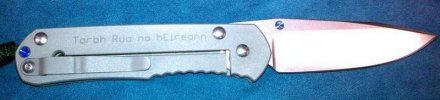 sebenza.jpg