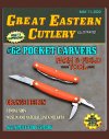 GEC-ILLUSTRATED-1.jpg