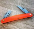 GEC_PocketCarver_Orange_01.jpg