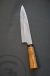 Santoku 4_result.jpg Santoku 4_result.jpg