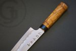 Santoku 7_result.jpg Santoku 7_result.jpg