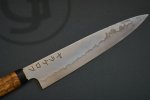 Santoku 9_result.jpg Santoku 9_result.jpg
