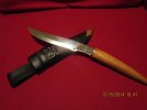 Fish Knife.jpg