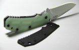 0551intg-1.jpg