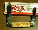 DSC00080.jpg