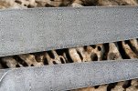 Damascus 4 piece set 044.jpg
