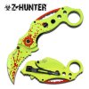 zhunter__80927.1462829317.1280.1280.jpg