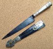 GauchoKnife.jpg