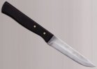 MurrayCarterUtilityKnife_pile_sm.jpg MurrayCarterUtilityKnife_pile_sm.jpg