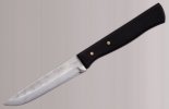 MurrayCarterUtilityKnife_mark_sm.jpg MurrayCarterUtilityKnife_mark_sm.jpg