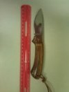 Ruler 2.jpg