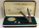 312.1993SilverBuck.121911.pic1.gif