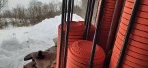 20210213_175233.jpg