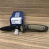 590SKB-1 Boost.jpg 590SKB-1 Boost.jpg