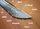 toshin-japanese-katana-1.jpg