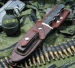 Vehement Knives MACV SOG Bowie  Leather sheath (400x367).jpg