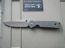 sebenza1.jpg
