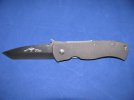 Emerson-Super-CQC7.jpg Emerson-Super-CQC7.jpg