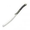 Golden Armry Sword.jpg