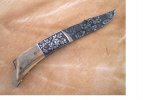 auto05bladesmaller.jpg