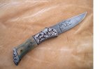 autoB05bladesmaller.jpg