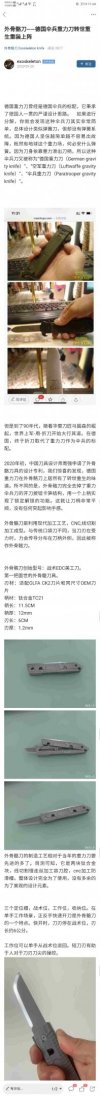 微信图片_20210910124604.jpg