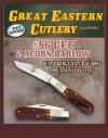 #861121 2AB Rust Orange Natural Bone.jpg