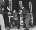 Assassination of Inejiro Asanuma 1960.jpg