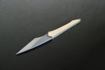 kiridashi2.jpg