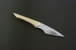 kiridashi3.jpg