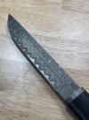 Olamic Tanto Blade.jpg