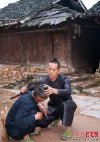 sickle_haircut_.jpg