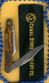 2015 Serpentine DE 4.jpg