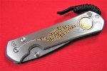 Coin Sebenza 2.jpg