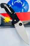 C56F3BD1-A1AD-4BA6-91B7-07A0D070556F.png