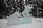 Ice Art_small-4.JPG