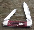 knife004C.jpg