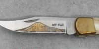 110.Mt.Fuji 002.JPG