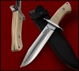 Battle-Knife.jpg