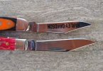 swell center blade compare.jpg