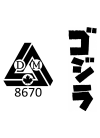 Maker's Mark.png