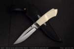 AI-Stingray-Bone-01.jpg