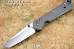 Large Sebenza Blue.jpg