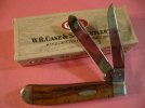 case 7207 burl 35.00 (2).jpg