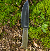 480KnivesBushcraft4.png 480KnivesBushcraft4.png