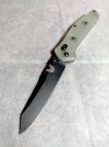 8.17 knife.jpg